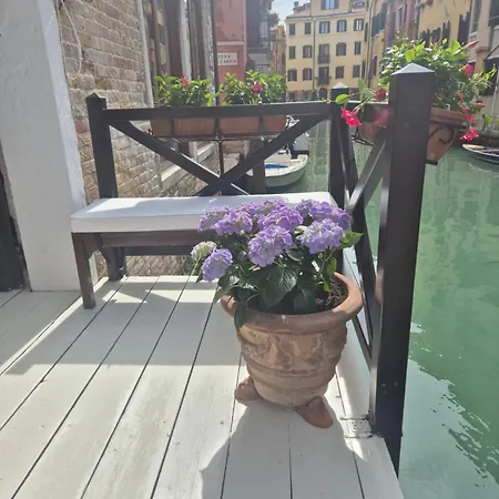Vite Dorata 4* Veneza