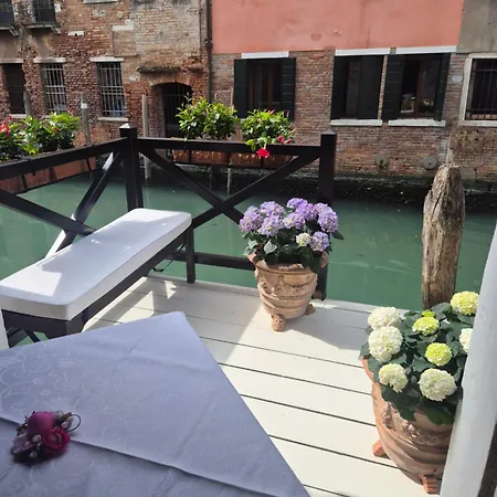 Vite Dorata Bed & Breakfast 4*