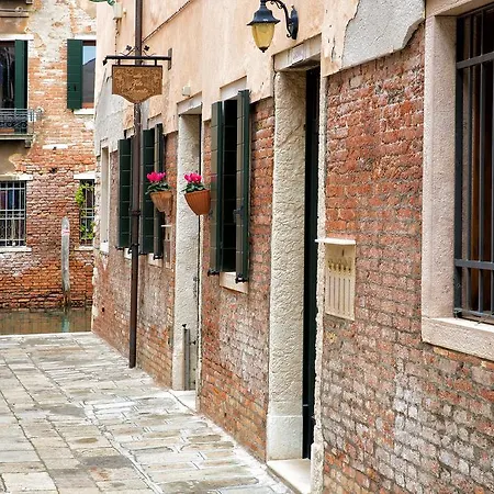 住宿加早餐酒店 阿拉维特多拉塔酒店 威尼斯